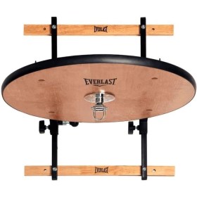 Everlast Elite Adjustable Speedbag Platform 1